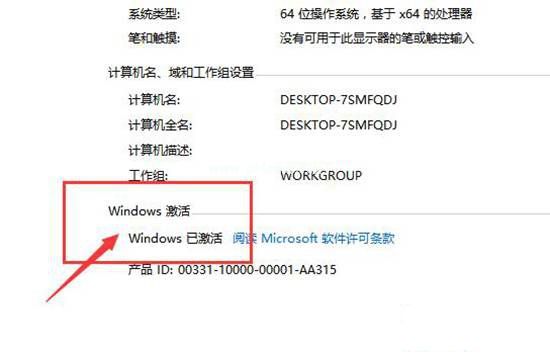 Ghost windows10ϵͳ