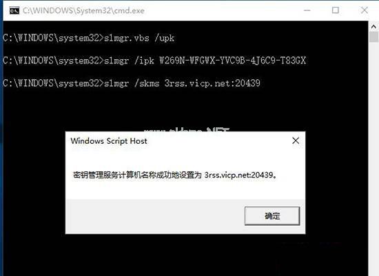 Ghost windows10ϵͳ