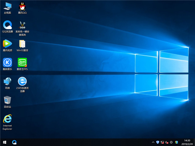 系统之家 Win10 x64(1803专业版)v2019.03