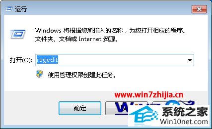 win10ϵͳ޷װCAdͼĲ