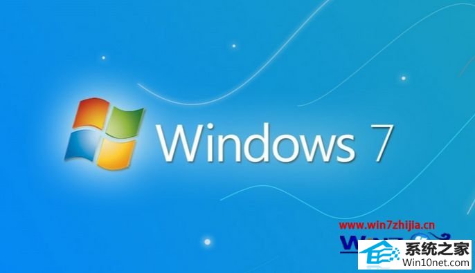 win10系统玩游戏花屏 windows10玩游戏花屏的图文步骤