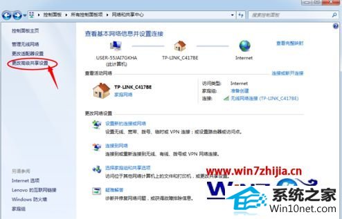 win10系统局域网中找不到共享打印机的图文步骤