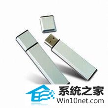 插入U盘导致电脑黑屏的解决方案 win10系统电脑插入U盘导致电脑黑屏的图文步骤