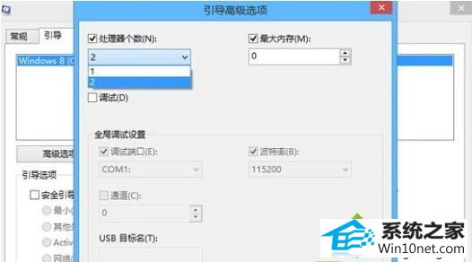 win10ϵͳCpUֻܿڵͼĲ