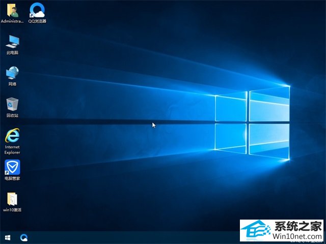 ľ Ghost Win10 32λ  v2019.06