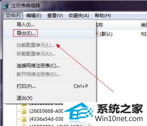 win10ϵͳiEݷʽ޷ɾͼĲ