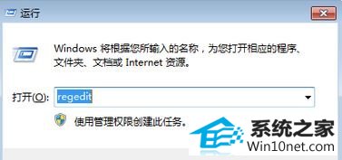 win10ϵͳiEݷʽ޷ɾͼĲ