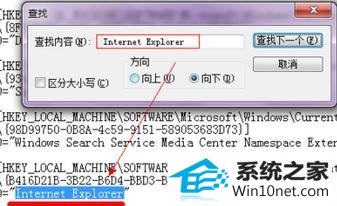 win10ϵͳiEݷʽ޷ɾͼĲ