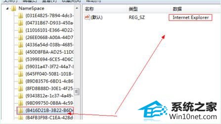 win10ϵͳiEݷʽ޷ɾͼĲ