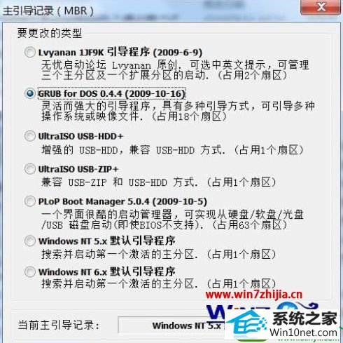 win10ϵͳӱϵĲ