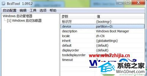 win10ϵͳӱϵĲ