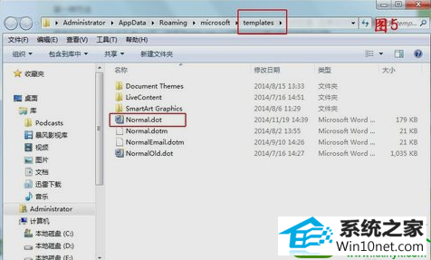 win10ϵͳwordʱĽ