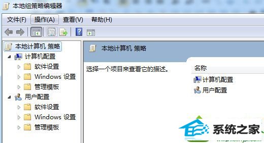 windows资源管理器 win10系统通过库功能创建文件夹失败提示16389的解决方法