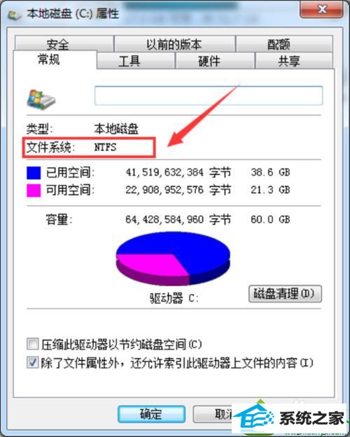 win10ϵͳʱΪ˼ּЧĽ