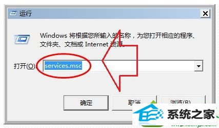 win10ϵͳʾӢض(R)RsTδСĽ