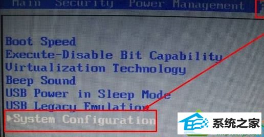 win10ϵͳʼǱ󿪻ʾChecking media [fail]Ľ