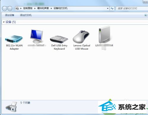 打印机全部不见 win10系统使用打印机突然提示“尚未安装打印机”的解决方法