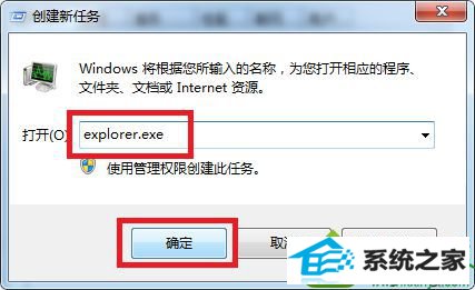 win10ϵͳ򲻿Ľ