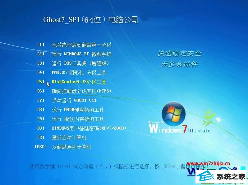win10ϵͳiisʧܵĽ