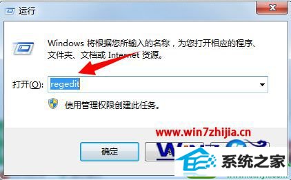 win10ϵͳʾСҳڵĽ