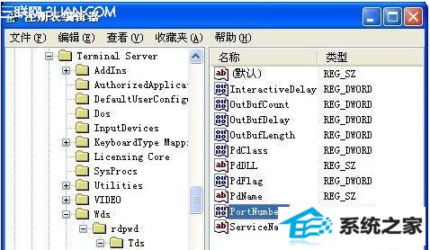 如何应用win10远程桌面连接功能传输文件 三联