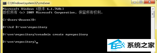 win10系统下载sVn服务器搭建教程 三联