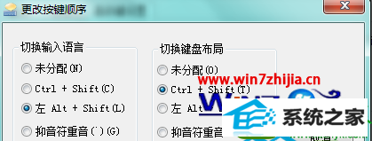 win10ϵͳ޸õĲ