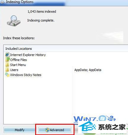 win10ϵͳתļĲ