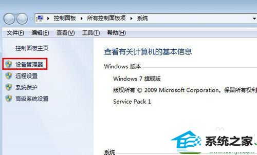 win10ϵͳĽ
