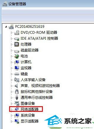 win10ϵͳĽ
