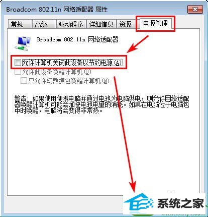 win10ϵͳĽ