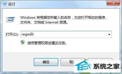 win10ϵͳʾwindows޷Ӳ豸Ľ