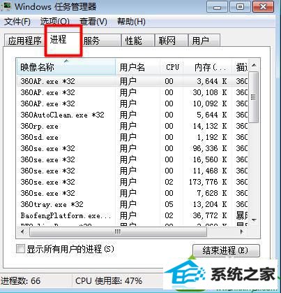 win10ϵͳԲ϶Ľ