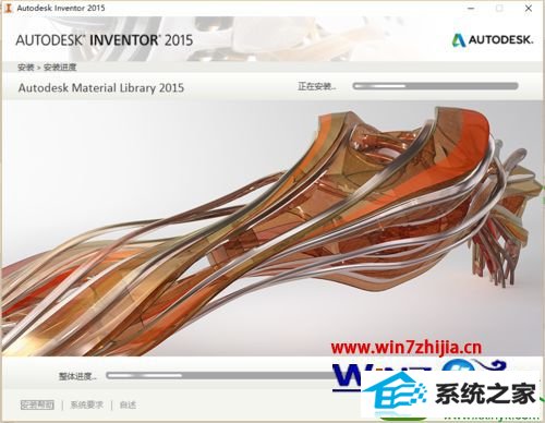 win10ϵͳװinventor2015Ĳ