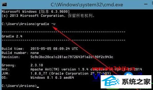 win10ϵͳװgradle win10ϵͳgradleĲ