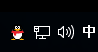 win10 音量图标不见了如何恢复的解决方法