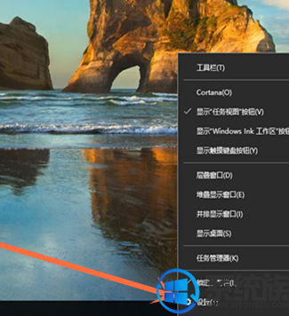 win10 音量图标不见了如何恢复的解决方法
