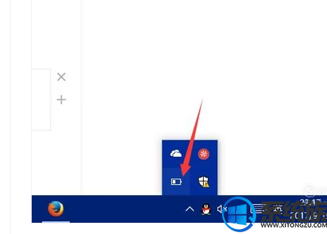 笔记本win10怎么调节能模式|笔记本win10调节能模式的方法