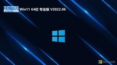 <font color='#333333'>Եwin1164λv2025.05⼤</font>